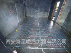 选择安装电地暖,体验过之后,真的不错