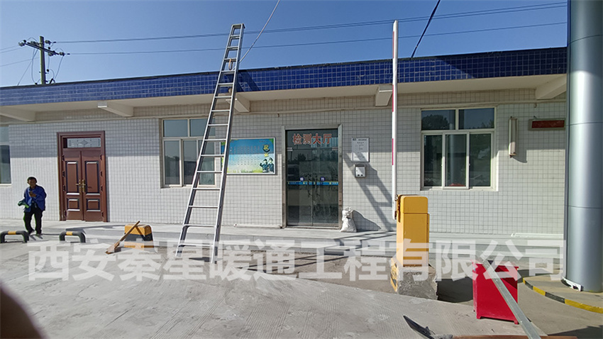 咸阳泾阳高速监测站电热膜电地暖安装