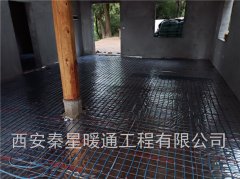 电地暖知识全解析,助你轻松入门